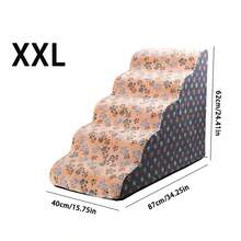 1个弧形宠物楼梯，适用于小型犬和老年犬，床边宠物坡道，圆形宠物楼梯 - 彩色 - 查看 36