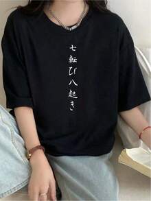 Women T-Shirts - Black - View 1