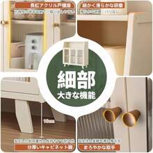 YGOTUY 竹製 食器棚 多機能 アクリル扉 キッチンキャビネット 防塵 調味料入れ リビング収納 オープン多層 収納ラック 簡単組立 省スペース おしゃれ 安定性 北欧風 トールキャビネット ティーセット収納 キッチン/リビング/パントリー対応 日本語説明書付き 乳白色 3枚扉 98×32×95cm - 写真の通り - チェックする 6