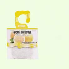 5个薰衣草香氛袋，衣柜香氛包，除臭香氛袋，车载香氛，衣柜香氛，卧室香氛，持久留香 - 彩色 - 查看 15