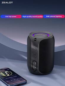 ZEALOT S32PRO 15W 无线音箱，便携式蓝牙音箱，带 RGB 灯光，高品质立体声，8 小时播放时间，兼容 SD 卡/USB/AUX，支持双设备配对，适用于户外/骑行/室内/桌面/海滩等多种场景。 - 彩色 - 查看 16