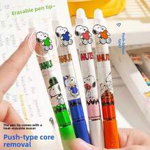 4 Pieces/Set Of Cute Snoopy Erasers, School Supplies, Stationery Supplies, Study Supplies, Perfect Party Gifts, Fans' Holiday Gifts. - Multicolor - View 4