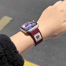 1pc Creative Bear Design Nylon Braided Watch Band, Compatible With Apple Watch S10 42/46mm, 49mm Extra Large Adjustable Magnetic Braided Strap For Series 9/8/7/6/SE/5/4/3/2 - Multicolor - View 13