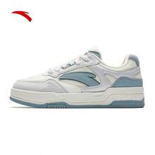 ANTA Skate Shoes WangYibo Same Style Versatile Streetwear Sneakers 922538012 Legit Official Store - 922538012-2 - View 1