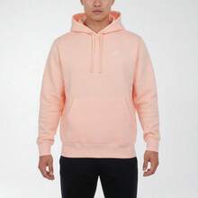 Nike Men's AS M NSW CLUB Sweatshirt PO BB Knit Sweatshirt Sweatshirt BV2655-664 - Pink - View 1