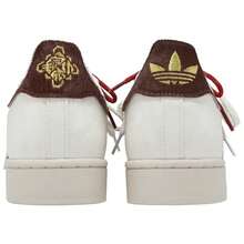 Adidas Superstar 2 'Chinese New Year-Year Of The Horse' White Cloud-White Preloved-Brown Aluminium Sneakers Men KJ6293 - 彩色 - 查看 4