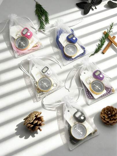 1 Set Elegant White Organza Gift Bag, Ring Counter + Compass + 99pcs Faux Pearl Rosary Beads, Daily Prayer/Guide/Counter, Essential For Ramadan/Wedding Gifts, Tasbih | Dhikr Counter For Ramadan