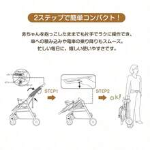 ベビーカー 折りたたみ 超コンパクト 軽量 0~3歳頃 AB兼用 バギー メッシュ4輪 コンパクト リクライニング スタイリッシュ メッシュ シンプル 新生児 赤ちゃん 出産祝い プレゼント ギフト ベビー用品 - カーキ + 金属 + プラスチック + ポリエステル1 - チェックする 3