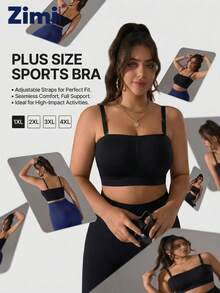 Zimi Collection 大尺碼女款無縫運動內衣 1XL-5XL 黑色 可拆式胸墊 可調節肩帶 健身訓練瑜珈運動短版抹胸內衣 - 黑色 - 查看 7