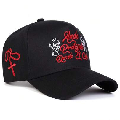 1pc Men's HNDO PROTEJIDO DESDE & CIELO Trucker Hat, Personalized Letter Angel Embroidery Baseball Cap, Streetwear Fashion Five-Panel Cap, Outdoor Sun Protection Casual Hat, Suitable For Spring, Autumn, Travel, Beach