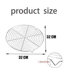 Cooling Racks - Round-32cm-2Pack - View 3