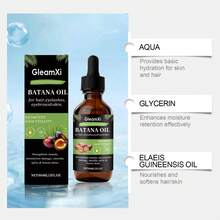 60毫升巴塔纳芳香精油，植物萃取，温和不刺激，不含酒精，舒缓放松，提神醒脑 - 多樣化香型 - 查看 7