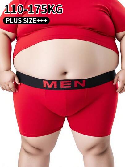 10 piezas/paquete Calzoncillos tipo bóxer informales para hombres de talla grande, calzoncillos tipo tronco elásticos y transpirables, shorts deportivos