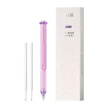 3支装 ST 双头 0.5mm 圆珠笔，速干、防晕染、防水、书写流畅、静音自动回缩，适用于办公室、家庭和学习场所。 - 靈環套裝 - 查看 18