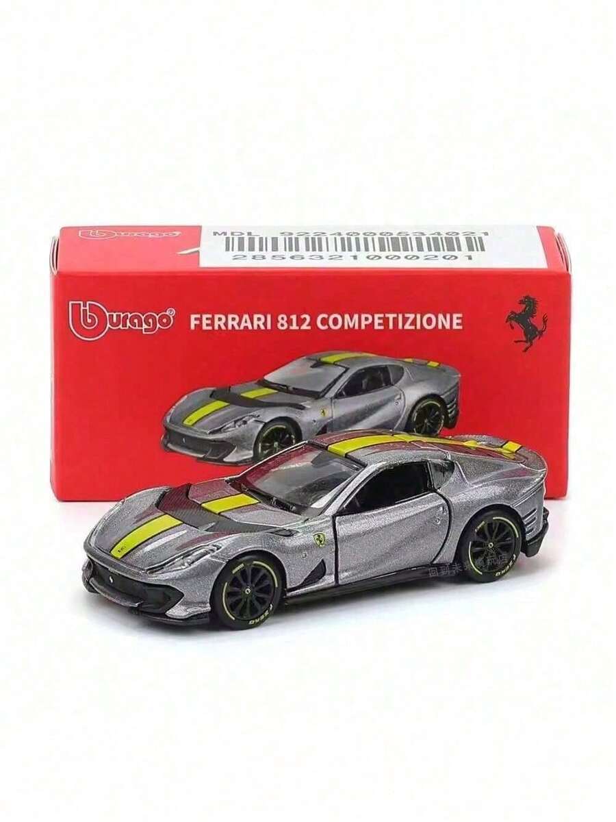 1:64 Scale Diecast Alloy Mini Racing Car Model - Realistic Collectible & Gift For Men - 1:64 Gray FERARI 812 COMPETIZIONE - View 1