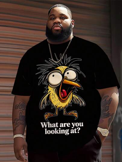 男士大码休闲圆领T恤，涤纶针织面料，舒适透气，“你在看什么？搞笑小妞”图案，休闲街头风设计，个性新颖上衣