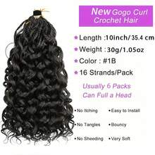 UCOOL Tóc giả móc sợi GoGo Curl 10 inch, kiểu xoắn sẵn, 3 gói, kiểu sóng biển, kiểu nữ thần, tết hộp, xoăn sóng nước, tóc giả tổng hợp dành cho nữ. - Nhiều màu - Xem 5