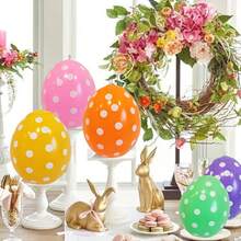 Tragbare aufblasbare Ostereier Outdoor Garten Dekoration, große aufblasbare hängende Eier Ornamente, riesige PVC Kinderspielzeuge für Garten, Rasen, Party Dekoration, Geschenke (Zufällige Farbe) - Übersicht 5