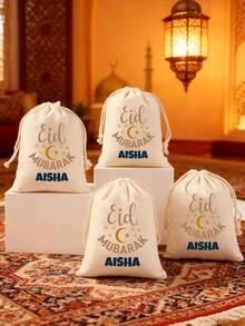 Customized Ramadan Gift Bag, Essential Ramadan Gift Bag, Best Ramadan Gift - Multicolor - View 4