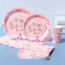 Pink & Silver Balloon "Happy Birthday" Disposable Plate, Napkin, Cup Set, Serves 8 Guests, Suitable For Birthday, Wedding, Party, Family Picnic - Multicolor - View 3