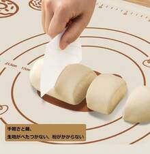 クッキングマット食品級シリコーン パンマット 製菓マット 目盛り付き ベーキングマット ( 40* 50CM) - 長さ50 x 幅40 cm - チェックする 6