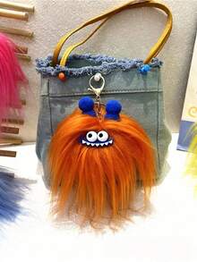 Joivida 1 pièce Porte-clés de sac à dos en feutre avec lèvres de saucisse drôles, personnage de dessin animé mignon mais laid. Accessoires kawaii, faveurs de fête, fournitures scolaires, décoration amusante, cadeau farce - Multicolore - Voir 12