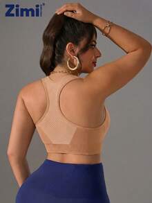 Zimi Collection 1件套加大码女士无缝运动文胸和短款背心，尺码1XL-4XL，灰色运动吊带背心，带可拆卸内衬，网眼拼接纹理，适合健身、瑜伽和日常穿着。 - 杏色 - 查看 7