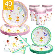Watercolor Fairy Disposable Plate, Napkin, Cup Set, Plates, Napkins And Cups Party Supplies, Serves 8 Guests, Disposable Paper Plates Party Tableware Suitable For Birthday, Wedding, Theme Party, Family Picnic - Multicolor - View 1