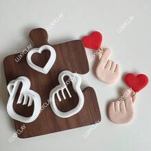 Heart Hands Polymer Clay Cutters, Finger Heart Shape Cutters, Valentine's Day Clay Cutters For Earring Making - Heart - View 2