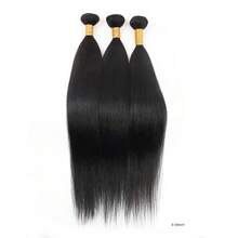 Set de 1 pieza/3 piezas de extensiones de cabello humano virgen brasileño liso, color natural, 8-30 pulgadas - Negro - Ver 33