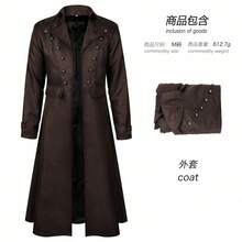 Cosplay Clothing - Men's Overcoat Style 2, Black, 2025412 (in Stock) - View 7