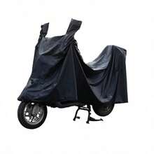 1pc Motorcycle/Scooter/Moped Dust & Rain Cover, Thick Waterproof PVC Material, Universal Black - A - View 1