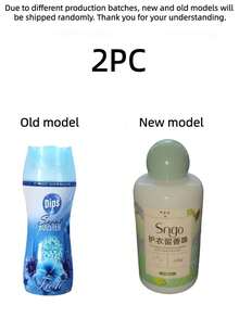 洗衣凝珠、香氛凝珠、衣物柔顺凝珠、持久留香凝珠、衣物香氛凝珠、持久家居香氛、保护和柔顺衣物的凝胶香氛凝珠、珍珠香氛衣物护理凝珠、柔滑持久香氛洗衣凝珠——您的最佳选择。 - 固體 - 查看 14