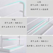 水筒スタンド 水切りラック おしゃれ ホワイト ボトルスタンド 滑り止め 清潔 衛生的 タンブラー マグボトル 乾燥スタンド キッチン 収納 - ホワイト - チェックする 5