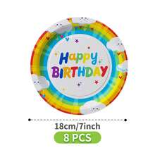 云朵彩虹生日快乐一次性餐盘、餐巾纸、杯子套装，包含餐盘、餐巾纸和杯子，适合8位客人使用，一次性纸盘，派对餐具，适用于生日、婚礼、主题派对、家庭野餐等场合。 - 彩色 - 查看 7