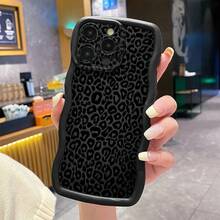 1pc Black Leopard Print Shockproof Wavy Phone Case, UV Printed For IPhone/Galaxy/Infinix/Redmi/OPPO/VIVO/MOTO/Realme - Black - View 7