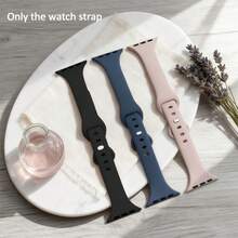 3条装运动风格表带，兼容Ultra 2/Ultra SE系列11/10/9/8/7/6/5/4表盘，尺寸49mm、46mm、45mm、44mm，男女通用硅胶表带 - 彩色 - 查看 7
