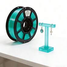 1公斤（2.2磅）PETG 1.75毫米3D打印耗材，两种颜色可选 | 高精度、高耐久性，长度330米 | 兼容大多数FDM 3D打印机和笔，适用于DIY模型和原型制作 | 附着力强 - 质地光滑，光泽度高，尺寸精度±0.02毫米 - 單件 - 查看 8