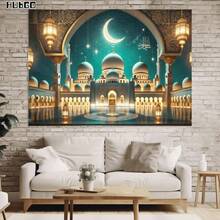 Hubgo 优雅清真寺入口摄影背景 - 金色伊斯兰工作室背景，饰以新月和灯笼，采用耐用涤纶材质，高清 3D 设计，适用于人像拍摄和活动装饰，主题活动 | 复杂图案背景 | 高清印刷，伊斯兰墙面艺术 - 彩色 - 查看 2