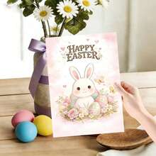 Customized Easter Cards, Customized Wedding Greeting Cards, Mother's Day Cards, Birthday Cards, Thank You Cards, Party, Birthday, Wedding Season, Gift Message Cards, Postcards, Wedding Cards, Love Letters, Wedding Season, Easter, Valentine's Day - Easter Card 10x14cm - View 8