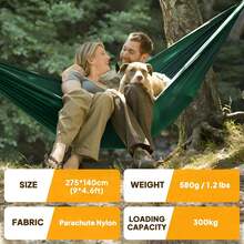 NatureFun Hamaca de camping de viaje ultraligera | Capacidad de carga 300 kg, (275 x 140 cm) transpirable, nailon de paracaídas de secado rápido | 2 mosquetones, 2 cuerdas de nailon incluidas - Tribunal Retrojudicial - Ver 12