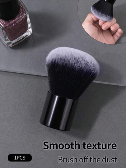 1支便携式指甲粉刷，金属短柄设计，柔软刷毛，方便快速清洁指甲粉，适合初学者和化妆爱好者使用。