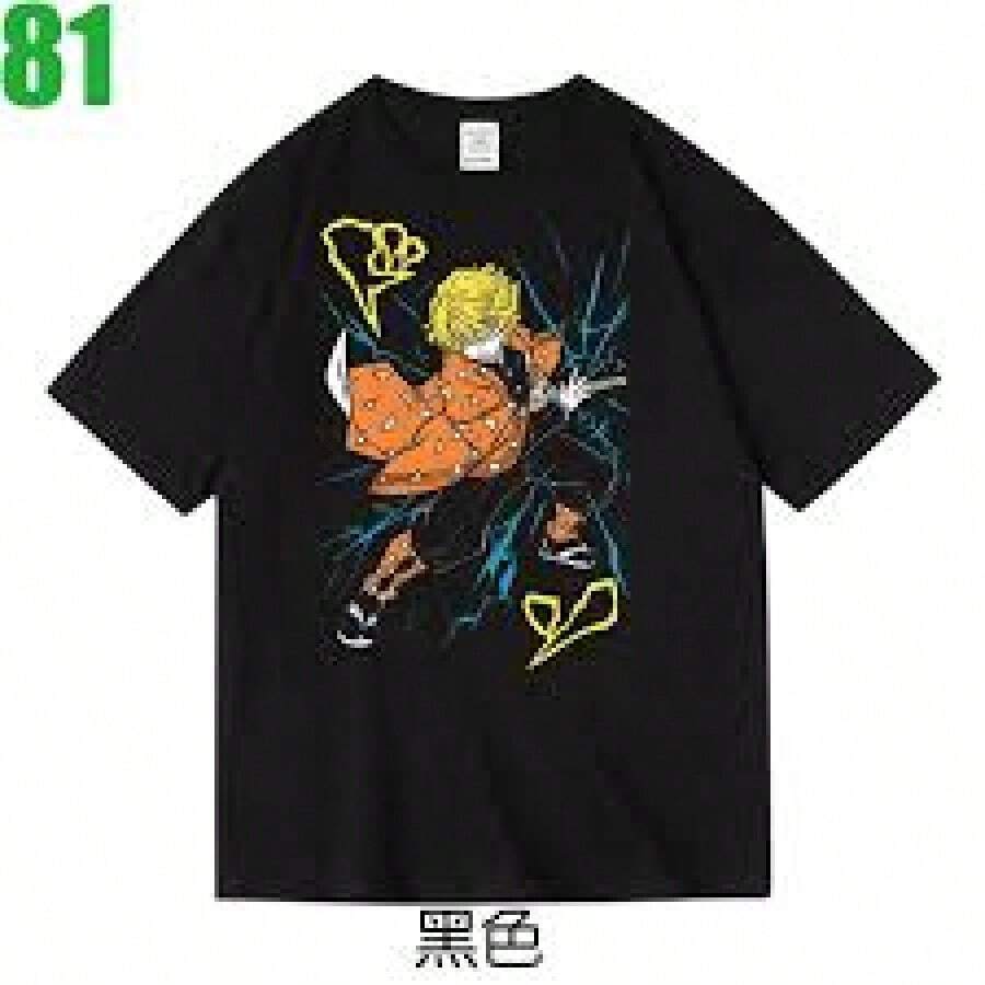 Men Outdoor Tees & Tanks - Black - View 1