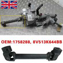 Steering Column Intermediate Shaft For  Fiesta MK7 1758288/8V513K644BB. - A - View 11