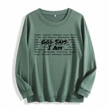 God Says I Am Christian Sweatshirt, Bible Verse Sweater, Christian Sweat For Women, Jesus Christian Christmas Gift,Love And Grace - 軍綠色 - 查看 1