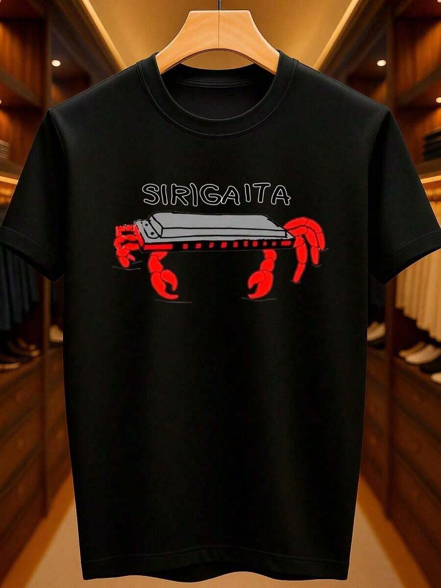 Camiseta Siri Gaita Engraçado Meme Praia Caranguejo Carnaval Básica Unissex 100% Algodão Premium – Masculino e Feminino | Casual, Streetwear, Plus Size, Lançamento com Envio Imediato em Várias Cores - Preto - Visão 1