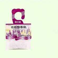 5个薰衣草香氛袋，衣柜香氛包，除臭香氛袋，车载香氛，衣柜香氛，卧室香氛，持久留香 - 彩色 - 查看 13