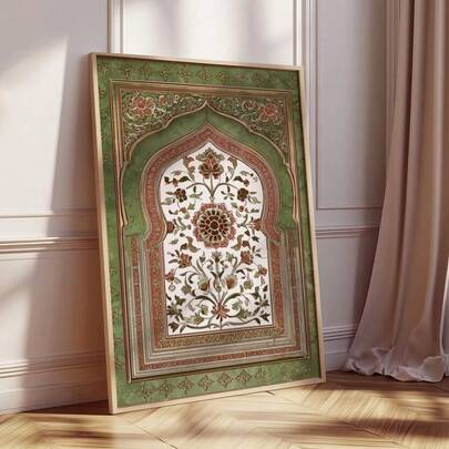 1 Pc Arch Wall Art Prints, Mughal Flower Pattern Canvas Poster Wall Art, Green And White Lotus Mandala Design, Traditional Heritage Architecture Decoration Cultural Gifts