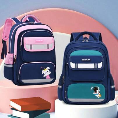 3-8 Years Old Unisex Student Backpack, Fashionable And Style, Adjustable Shoulder Straps And Zipper Closure, Adjustable Chest Clip To Prevent Shoulder Strap Slippage