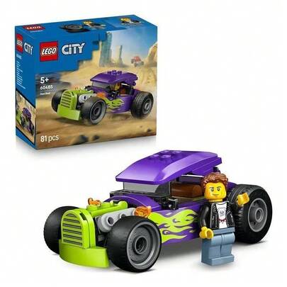 LEGO Juego de bloques de construcción para niños, adecuado como regalo de cumpleaños u ocasión festiva para hijo o hija